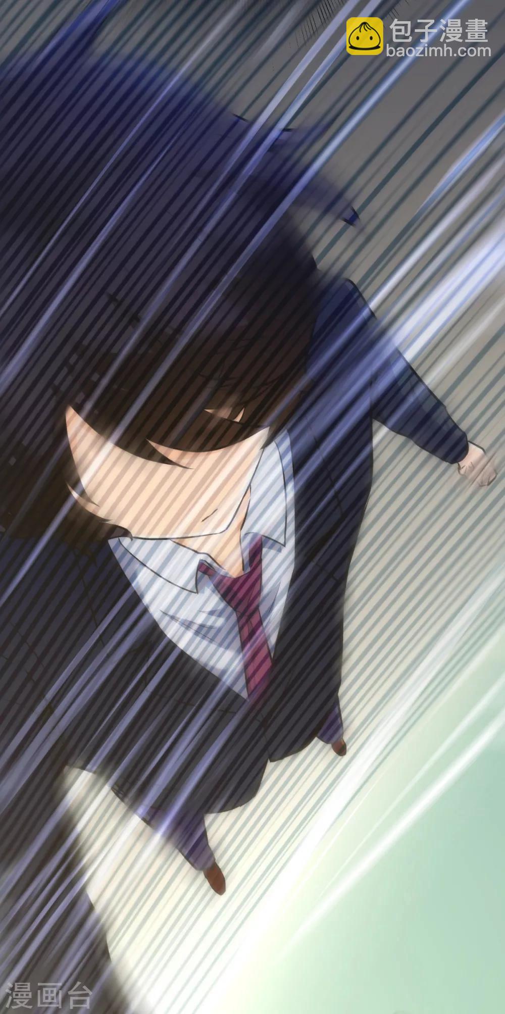 第1话 学渣的白日梦-第2话