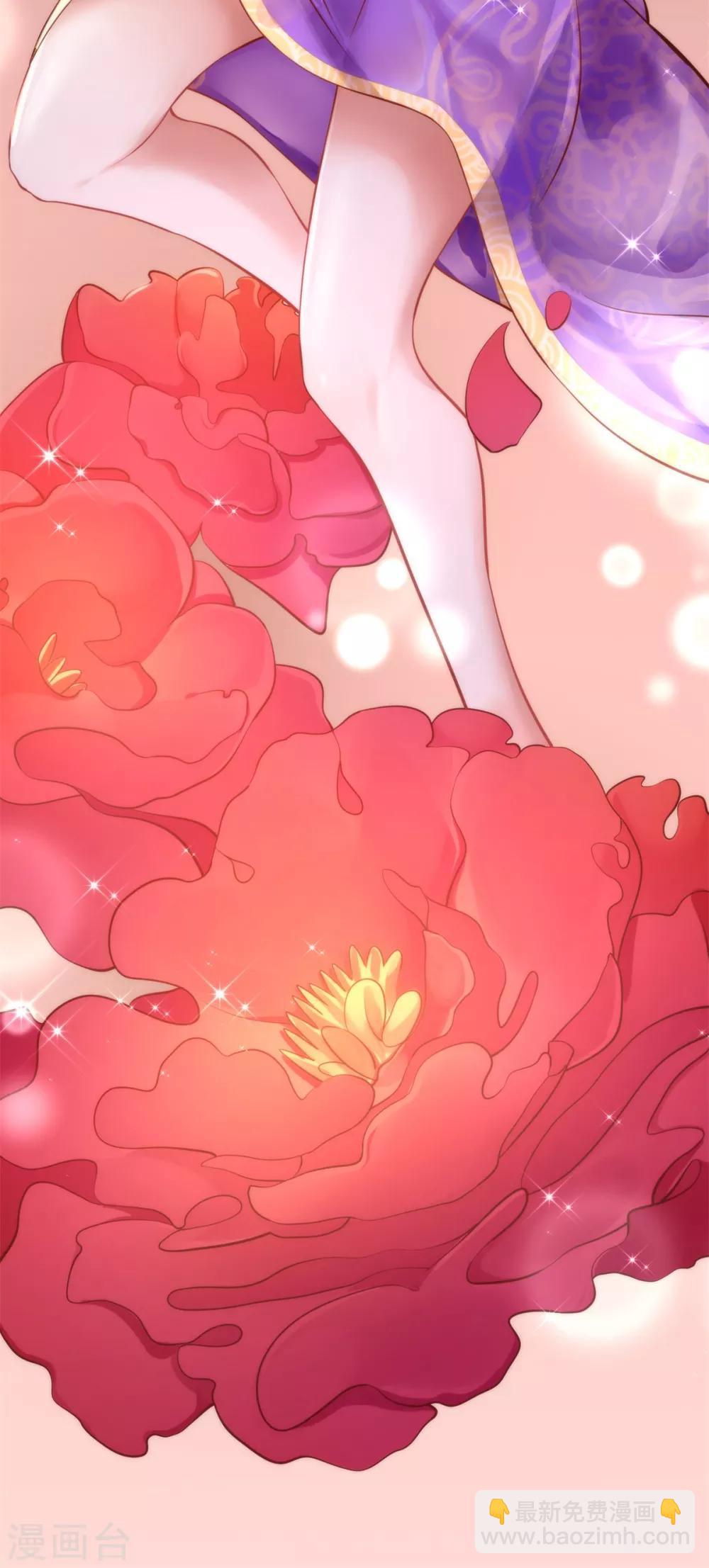 第15话 国色天香面-第16话