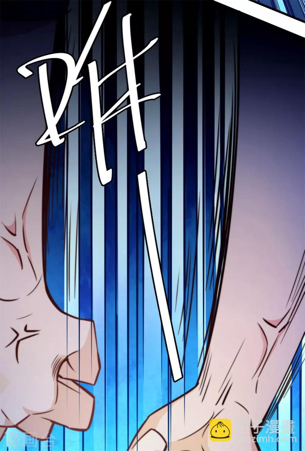 第19话 好事不留名-第20话