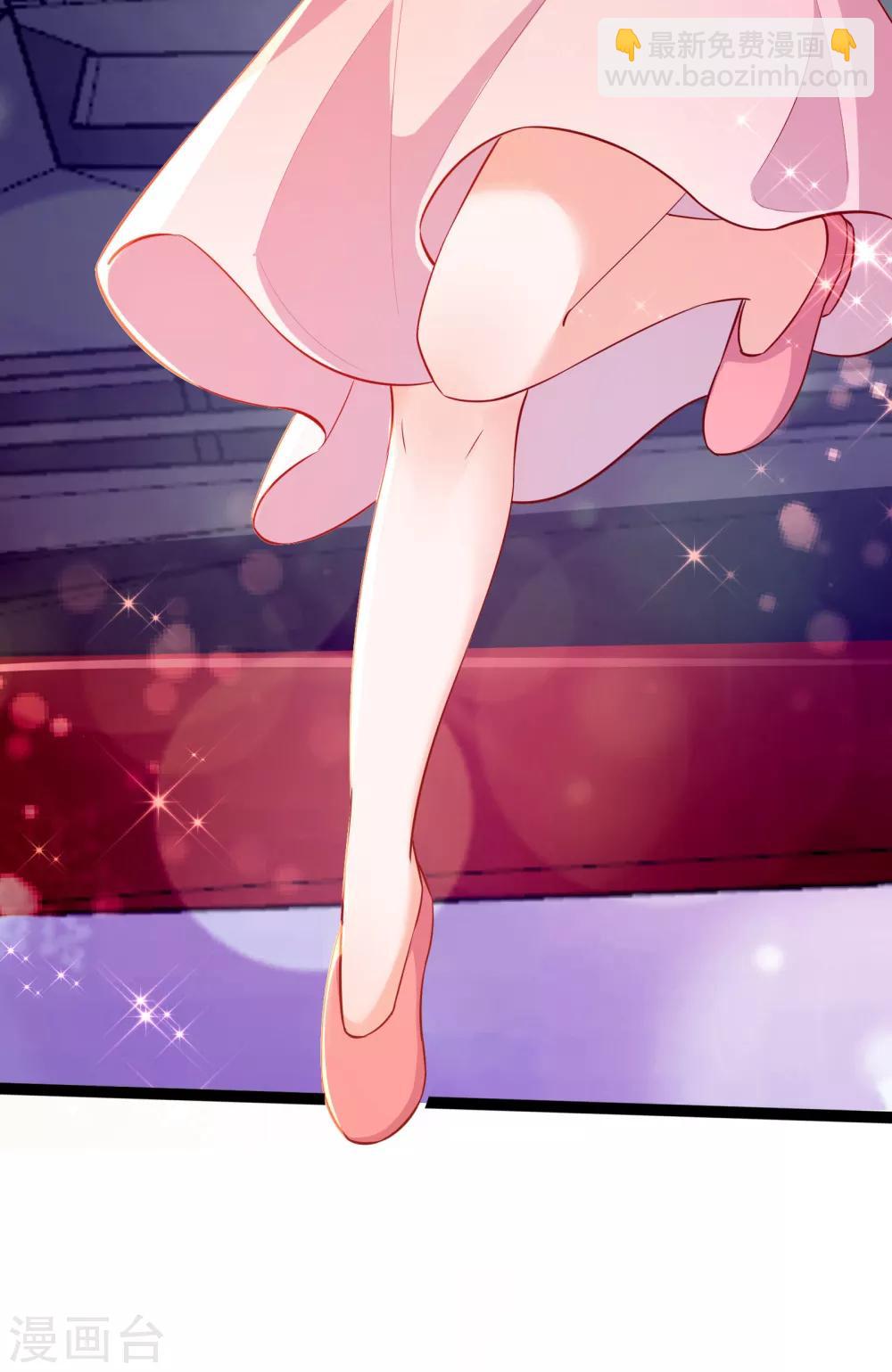 第21话 小英雄-第22话