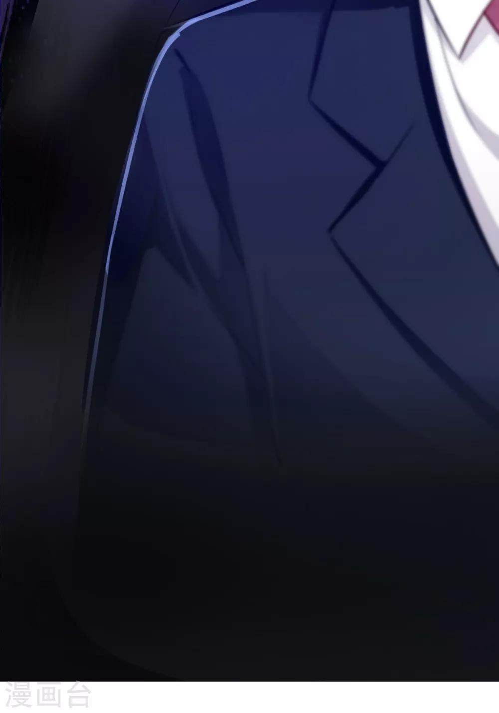 第31话 双花的幸福-第32话