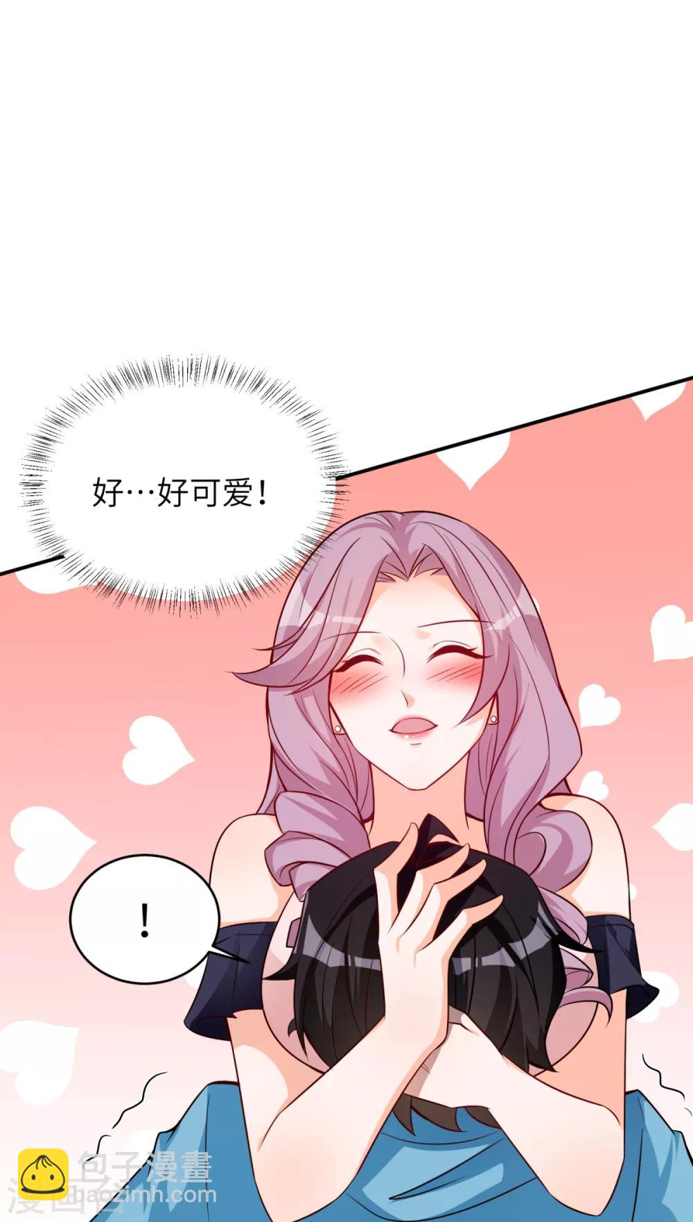 第41话 学渣的大姐姐-第42话