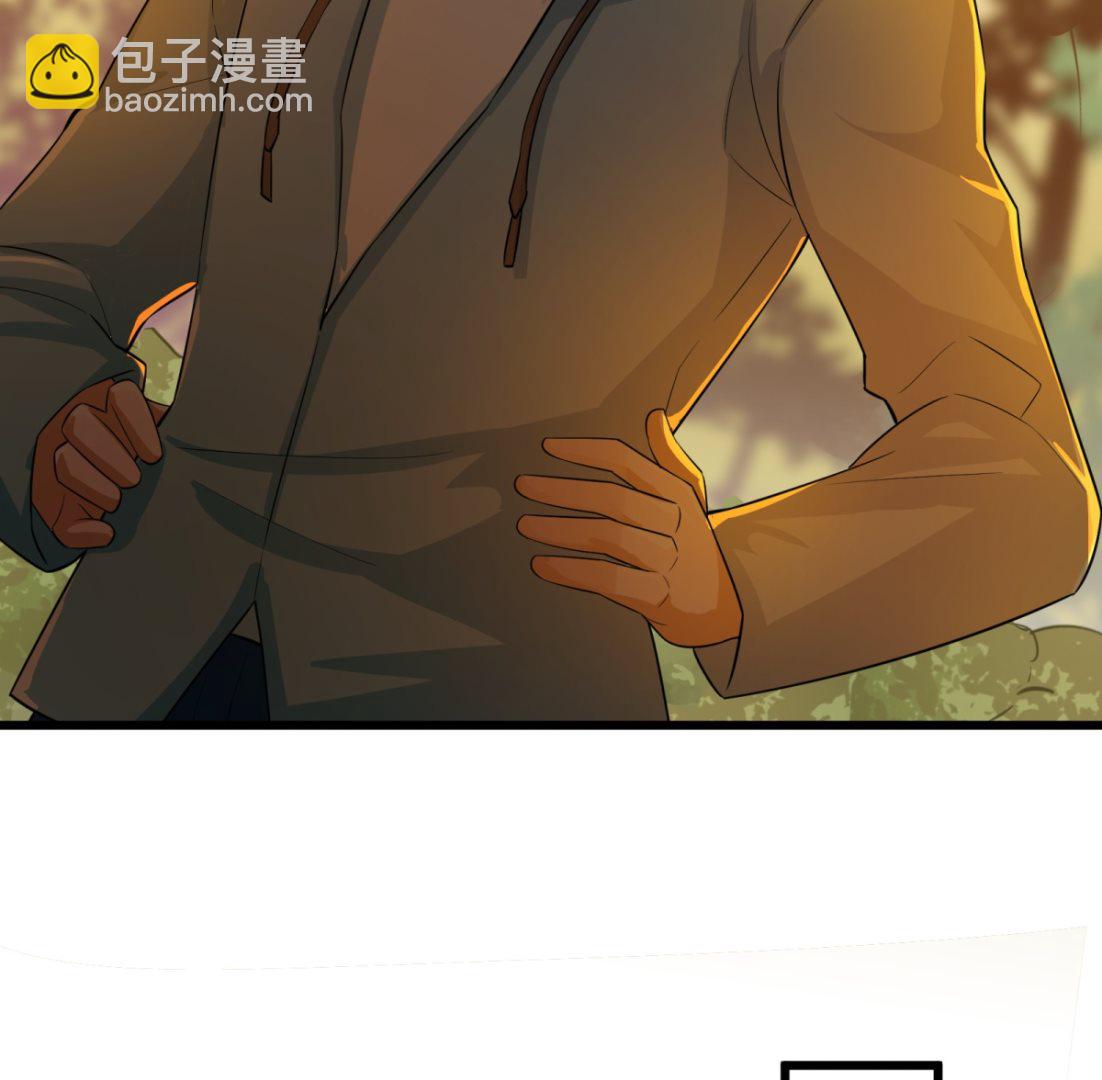 第45话 学渣的反攻(1/2)-第46话