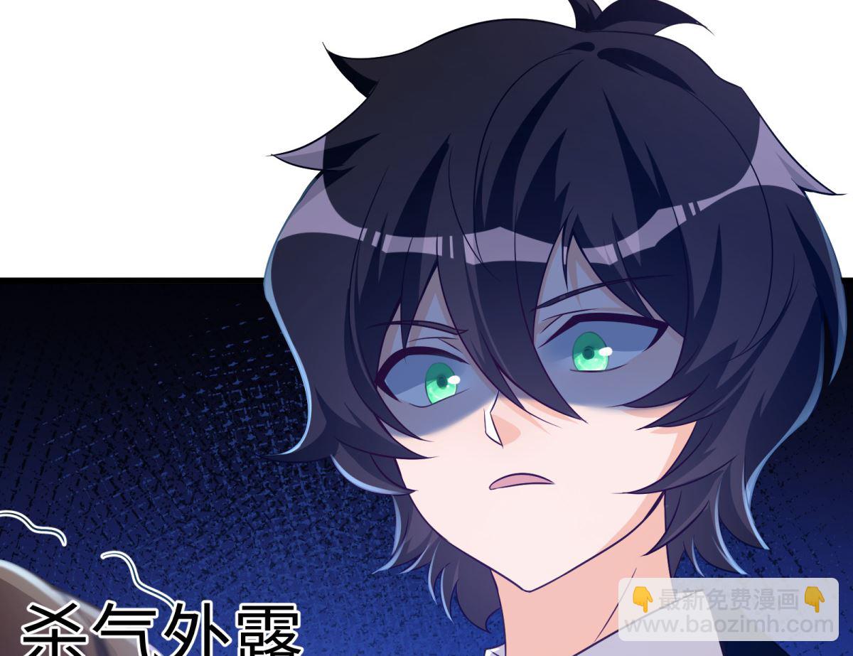 第49话 学渣的回校(1/2)-第50话