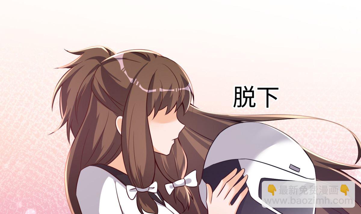 第49话 学渣的回校(1/2)-第50话