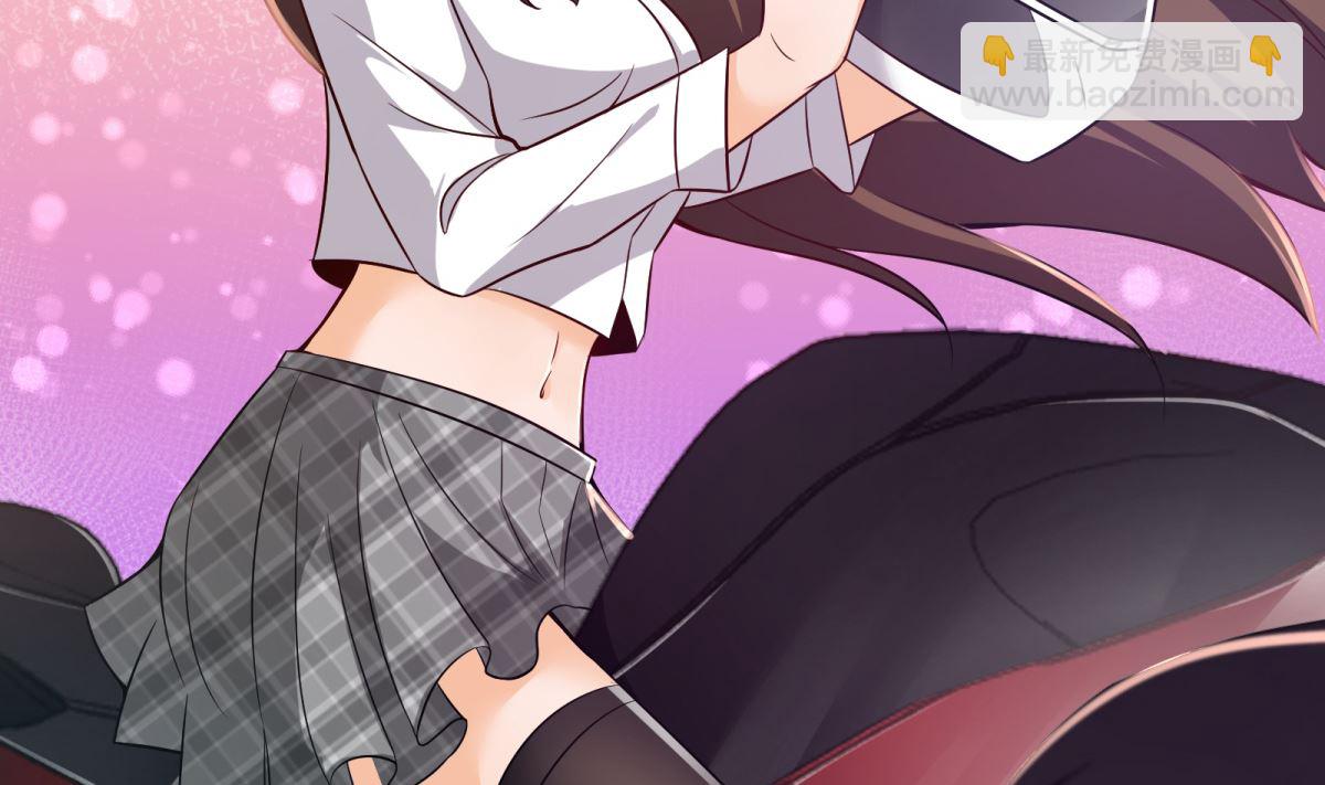 第49话 学渣的回校(1/2)-第50话