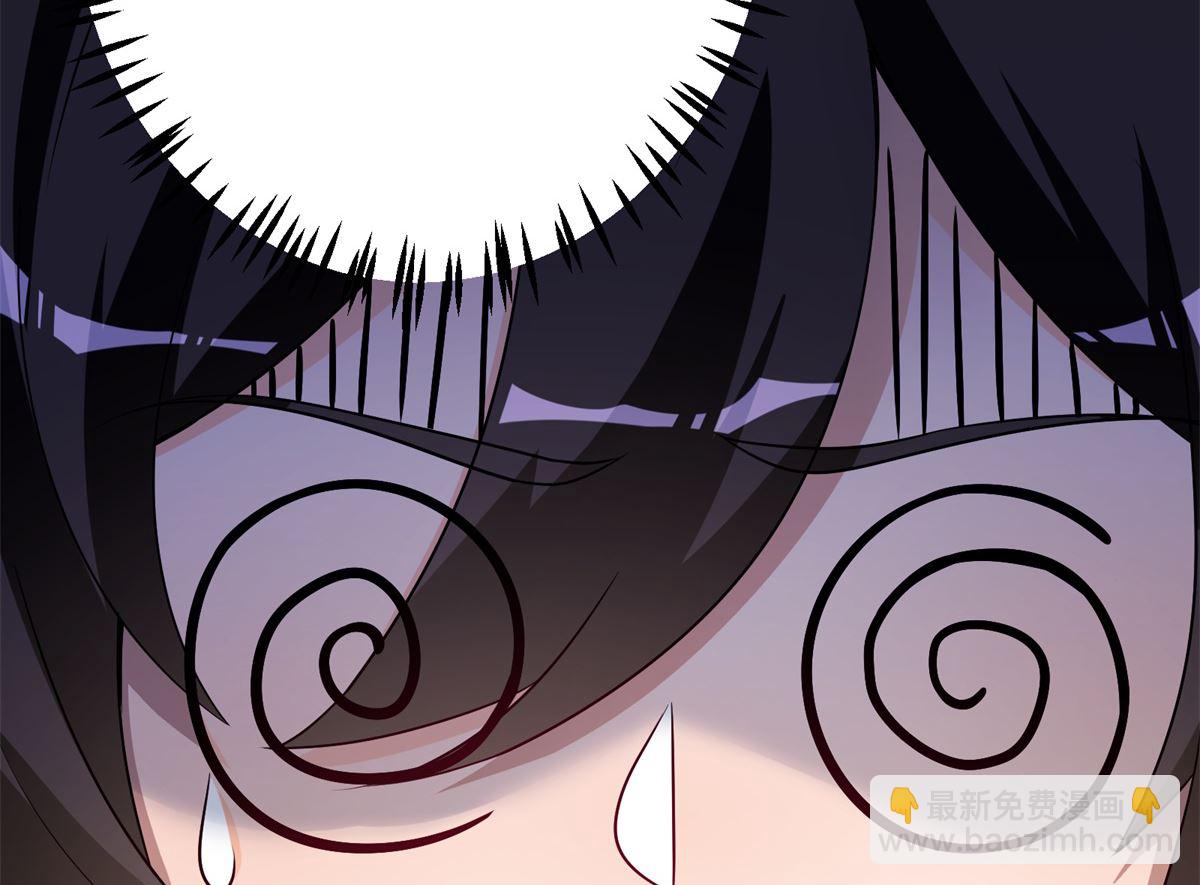 第49话 学渣的回校(1/2)-第50话