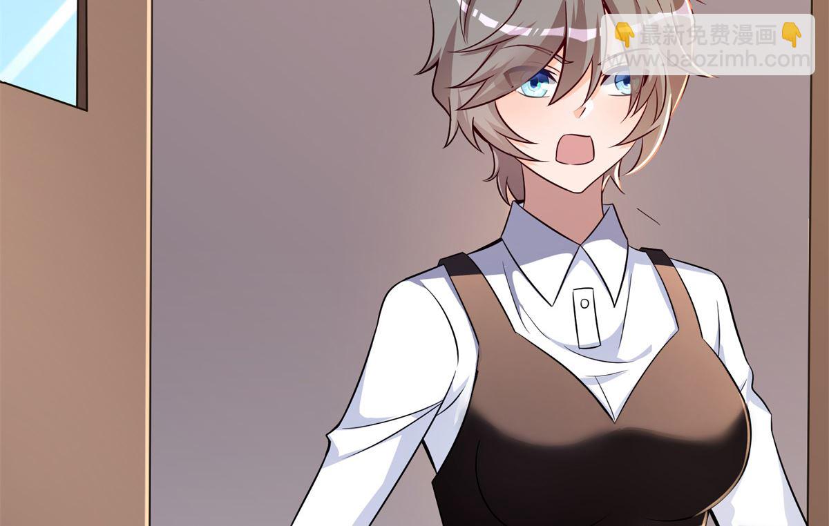 第49话 学渣的回校(1/2)-第50话