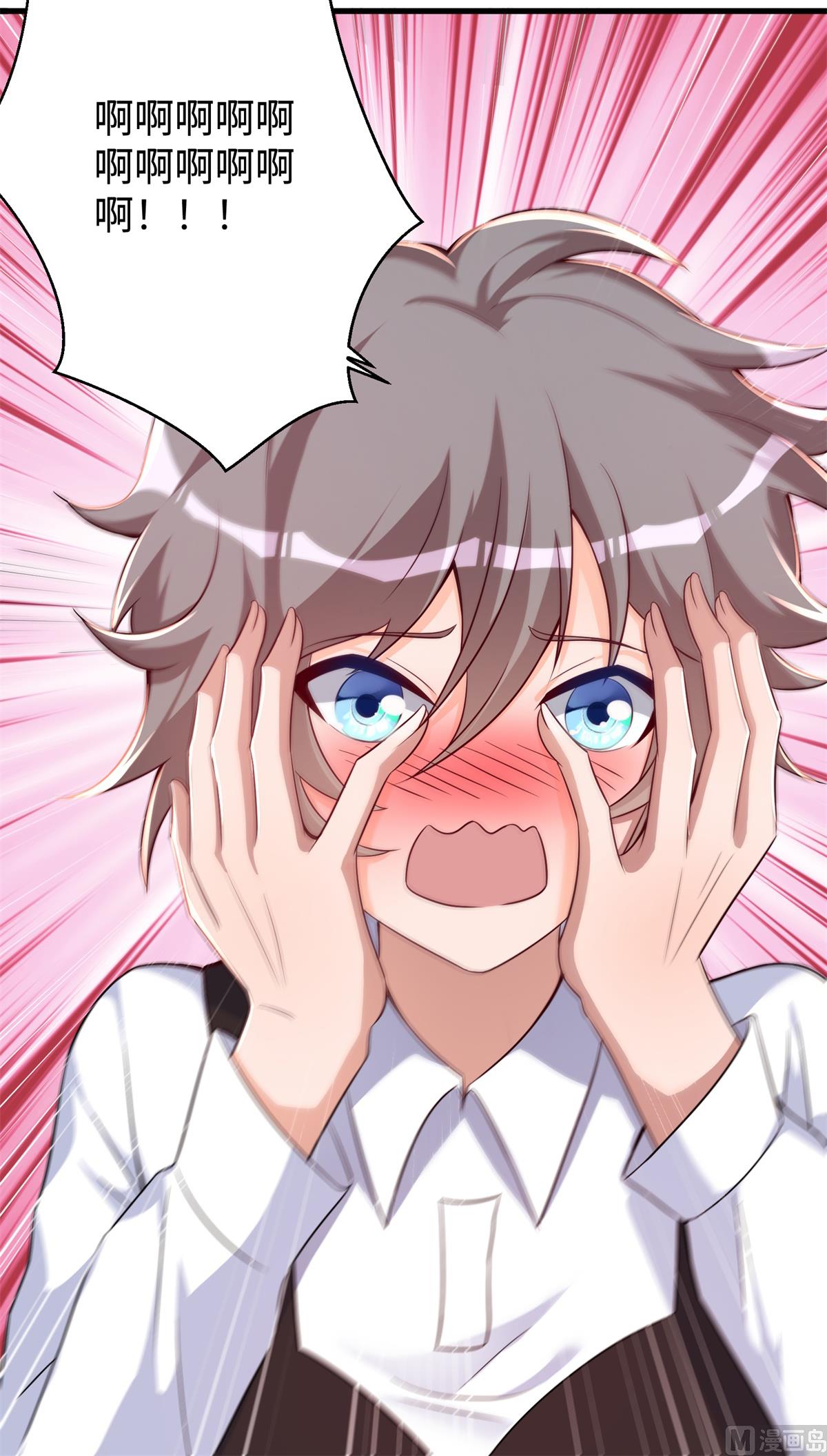 第49话 学渣的回校(1/2)-第50话