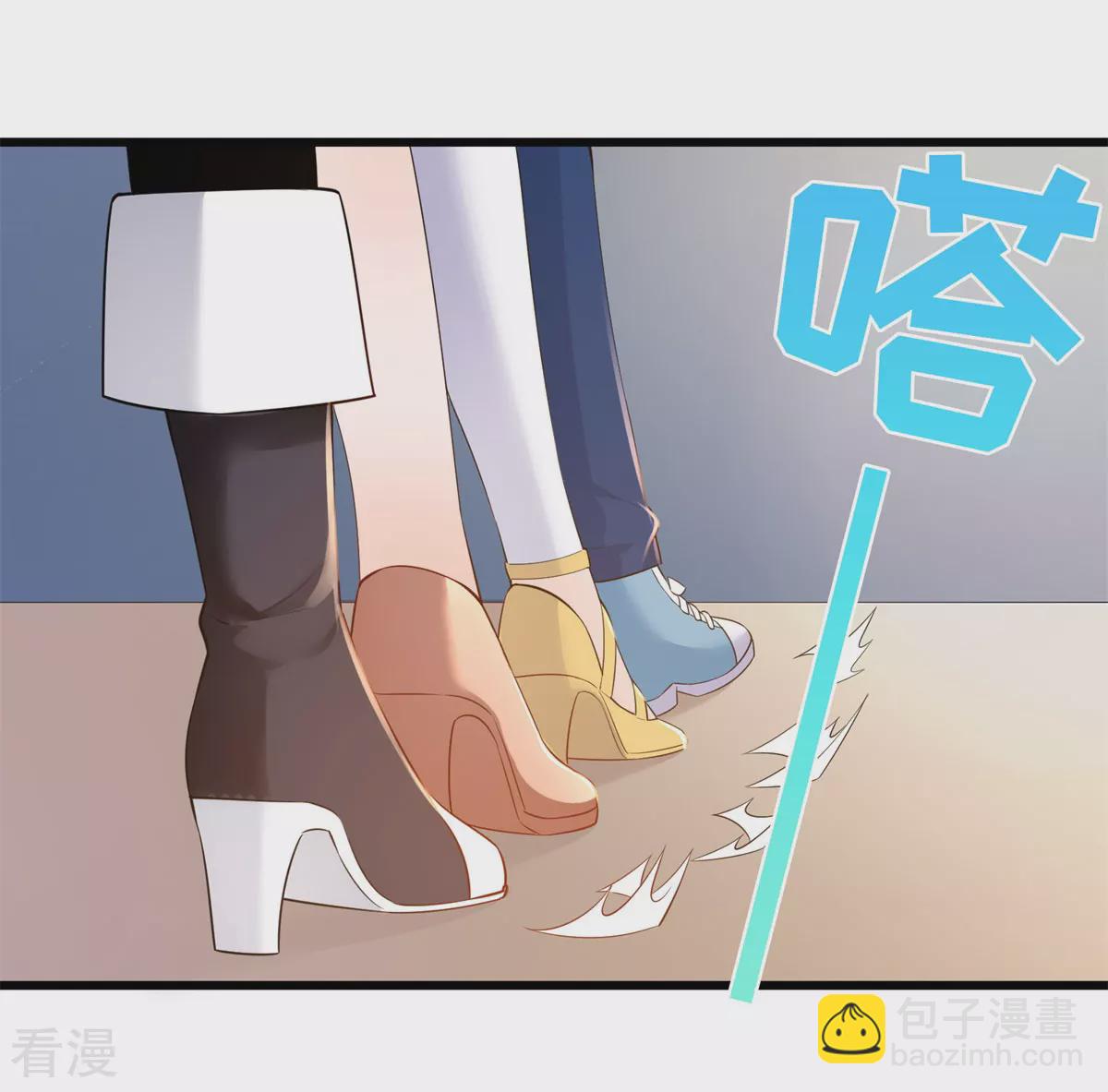 第一季最终话 学渣的旅途-第52话