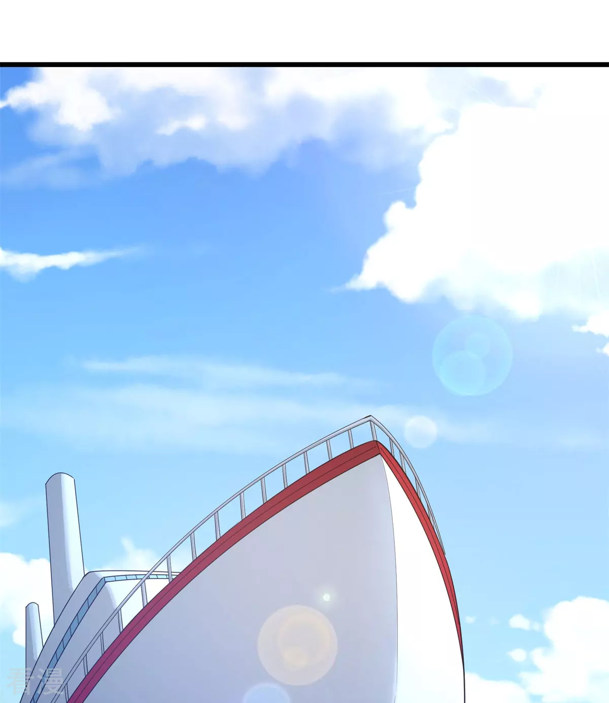 第一季最终话 学渣的旅途-第52话