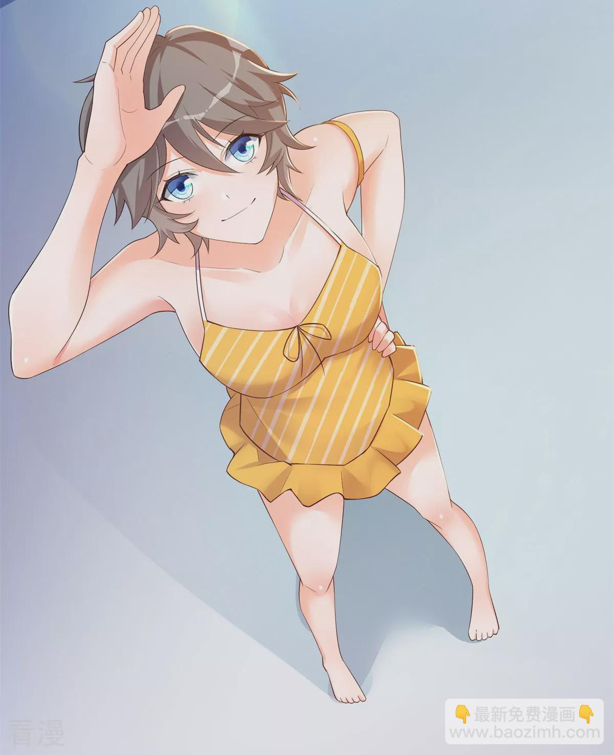 第一季最终话 学渣的旅途-第52话