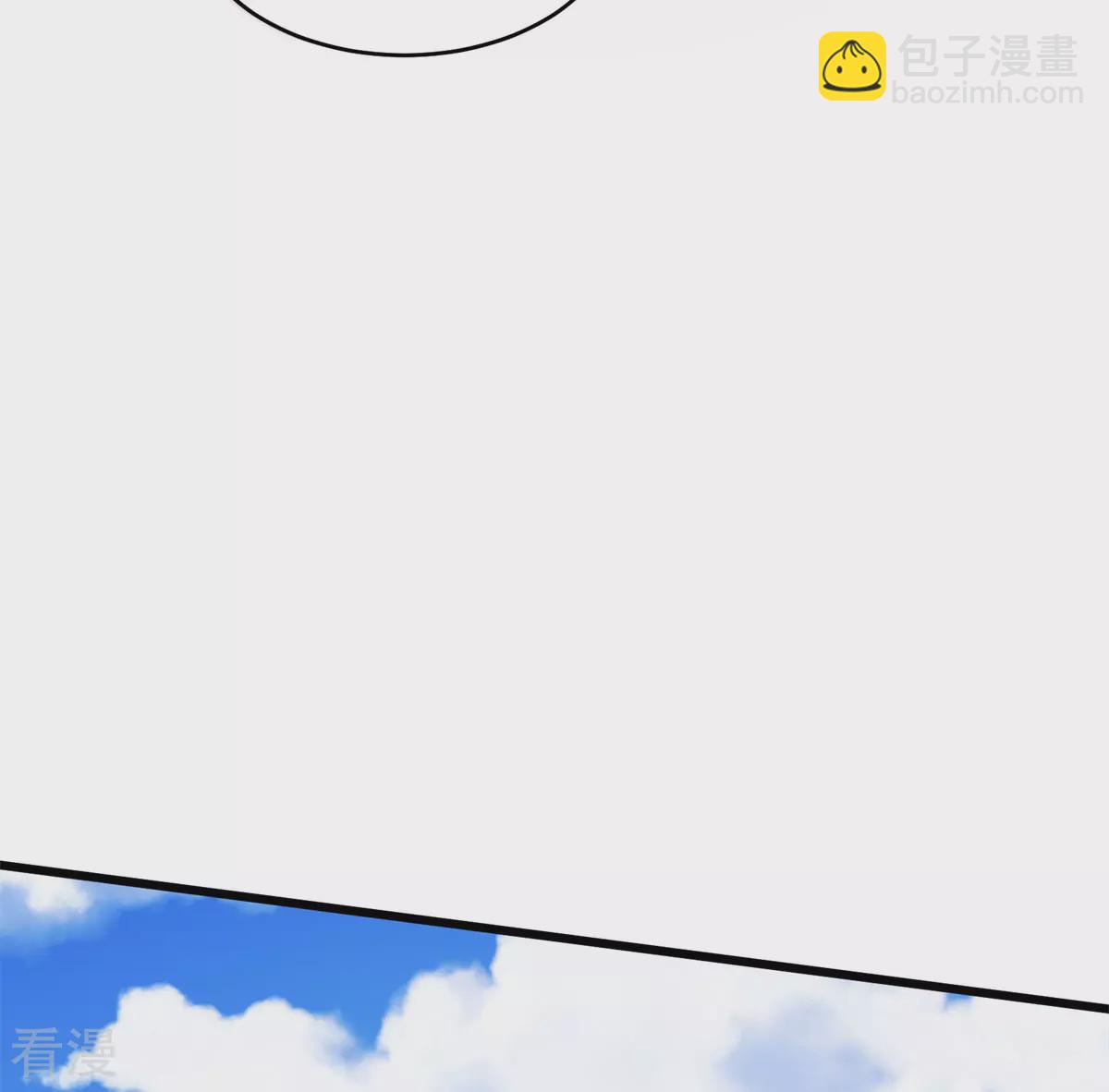 第一季最终话 学渣的旅途-第52话