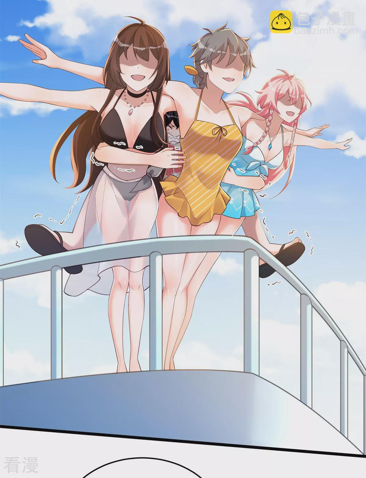 第一季最终话 学渣的旅途-第52话