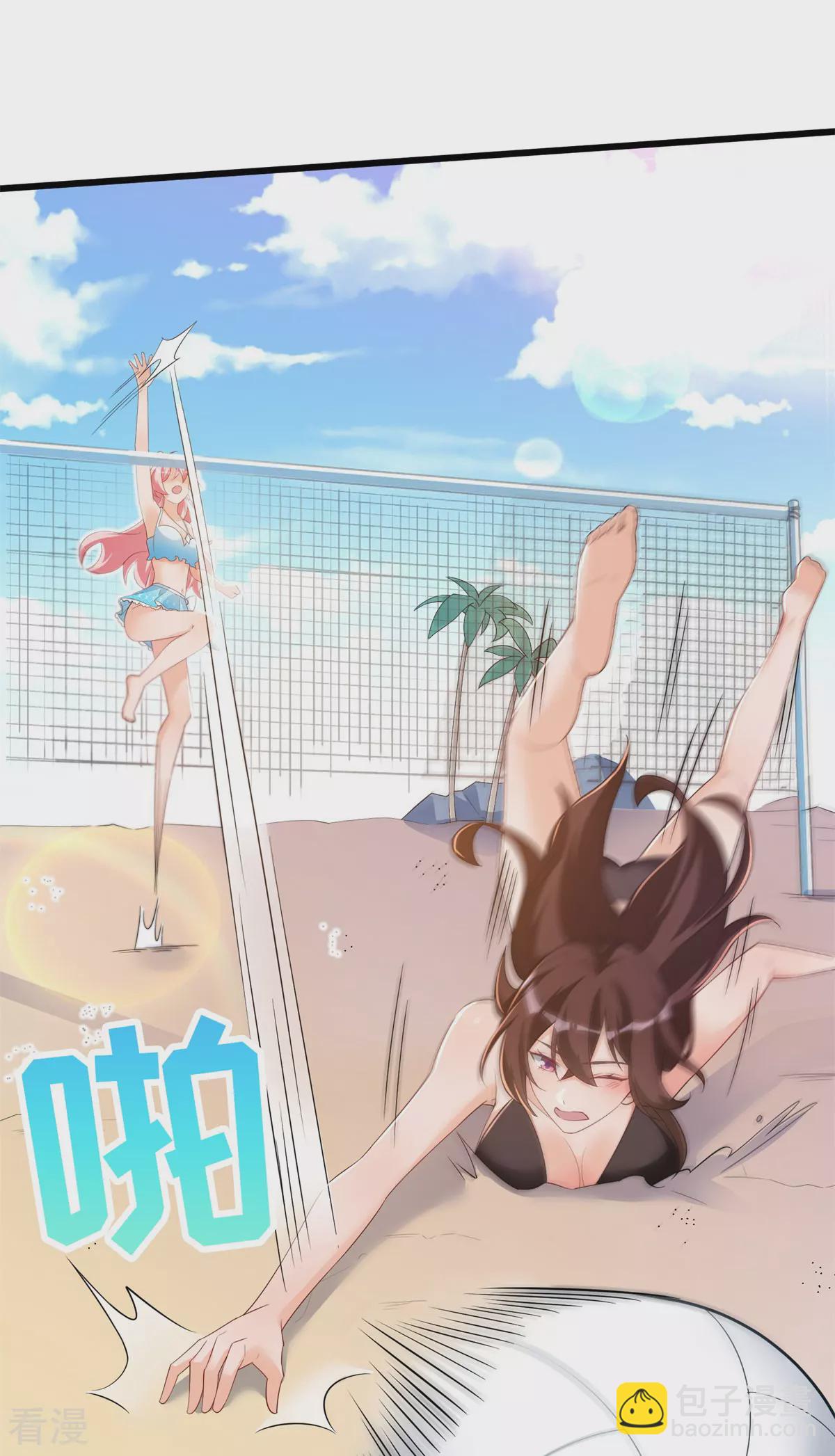 第一季最终话 学渣的旅途-第52话