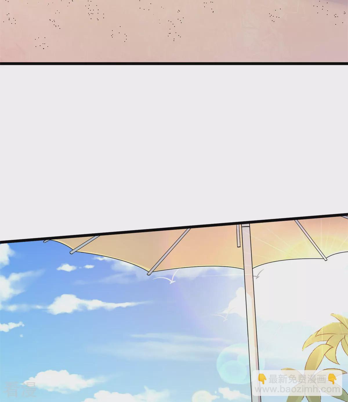 第一季最终话 学渣的旅途-第52话