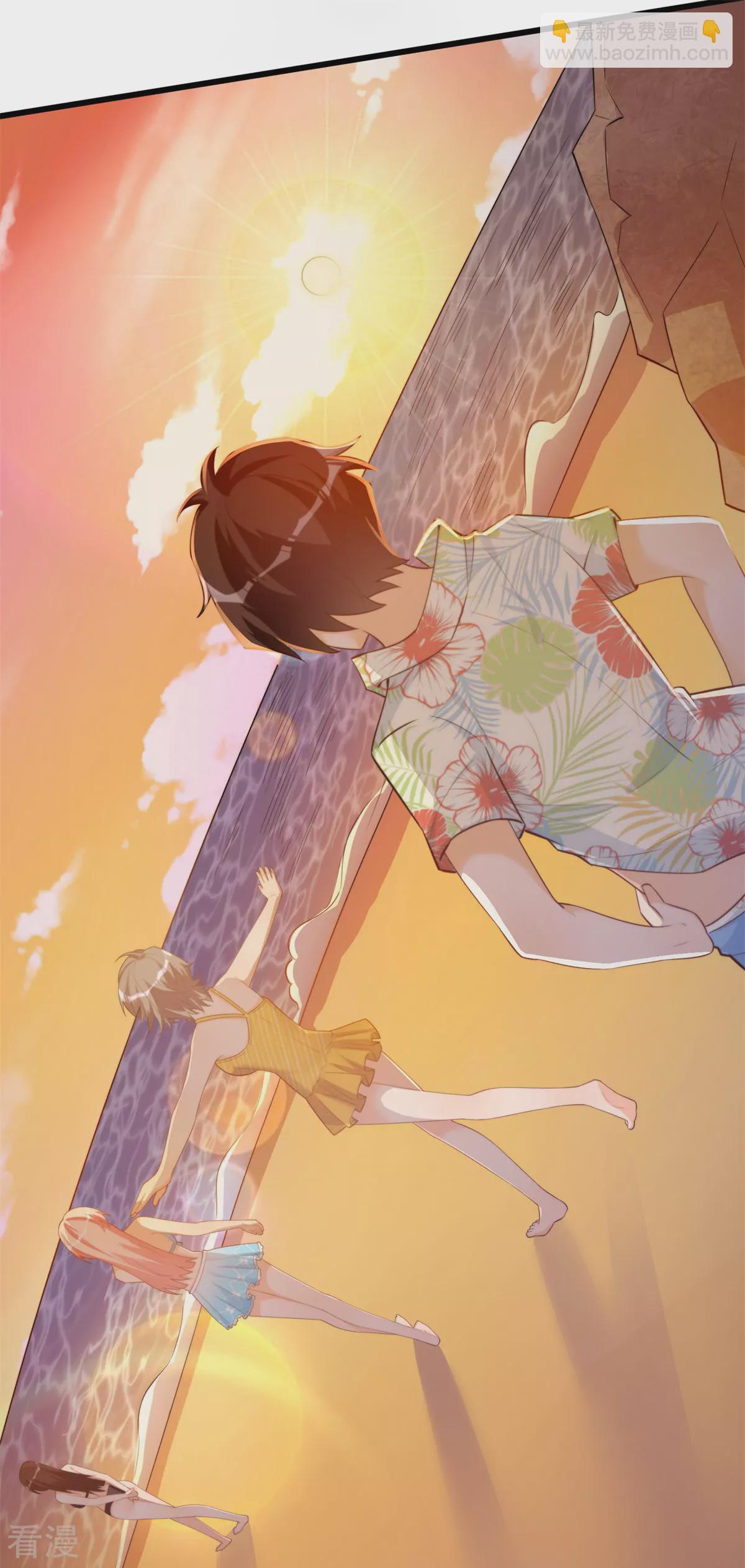 第一季最终话 学渣的旅途-第52话