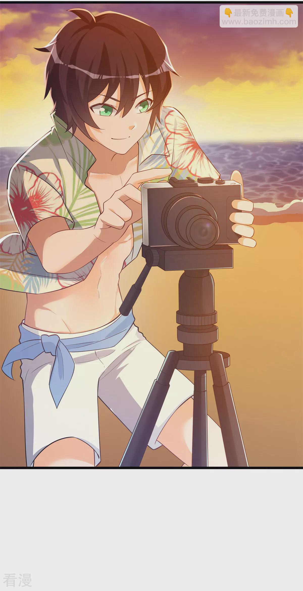 第一季最终话 学渣的旅途-第52话