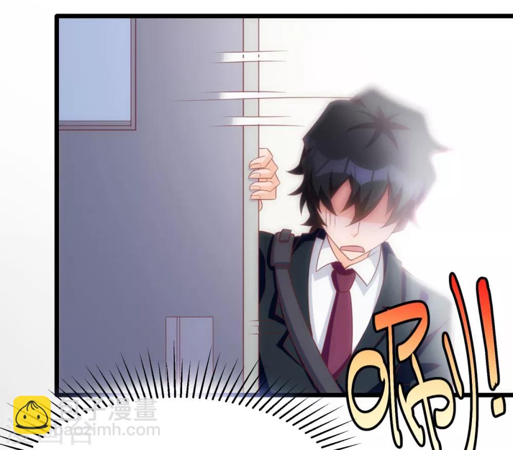 第9话 学渣的迷妹们-第10话