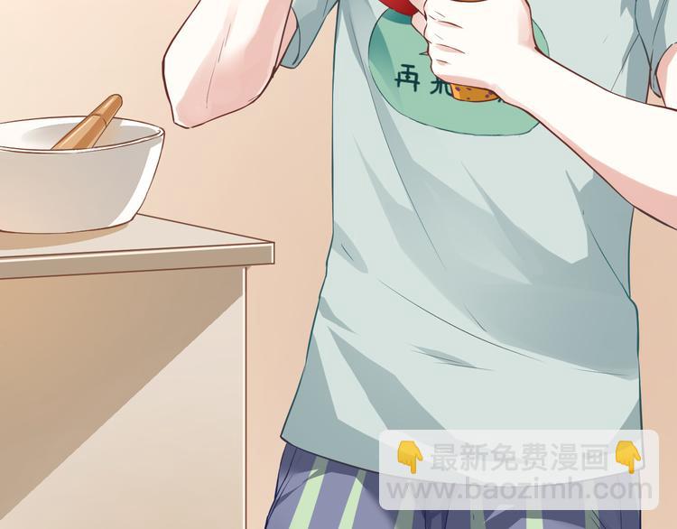 第2话 突发事件(1/2)-第2话