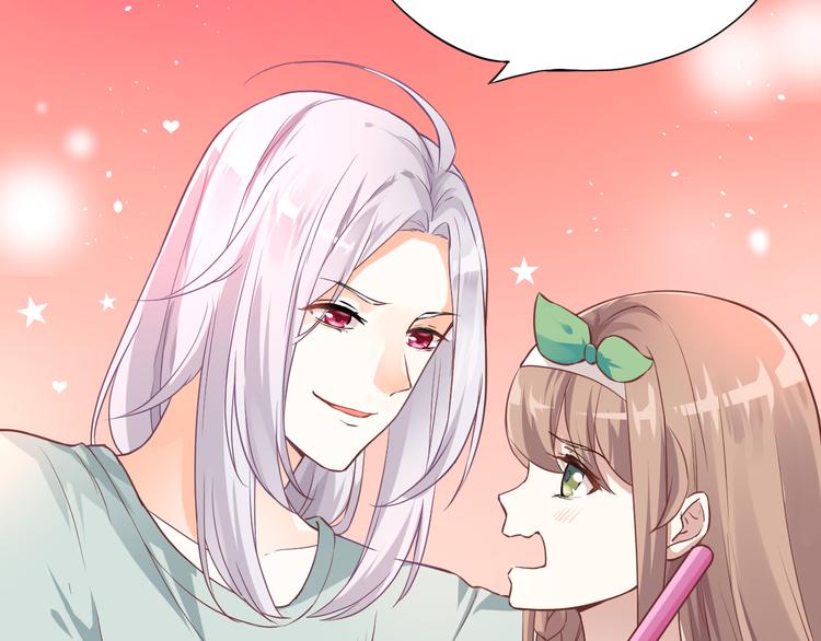 第2话 突发事件(1/2)-第2话