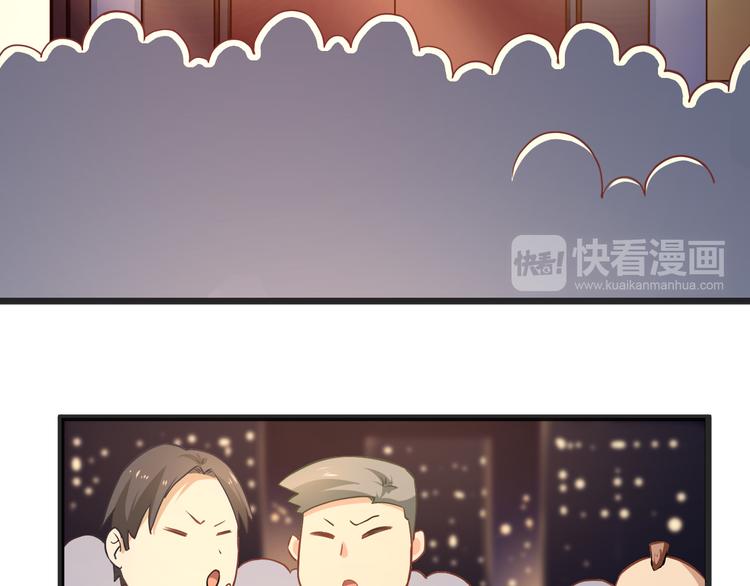 第2话 突发事件(1/2)-第2话