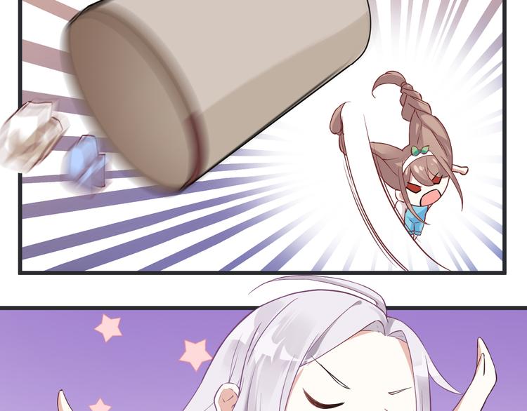 第2话 突发事件(1/2)-第2话