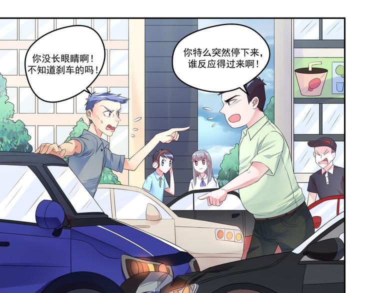 第12话 暴露身份-第12话