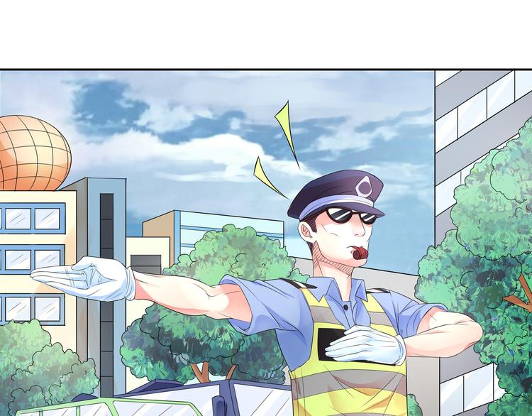 第12话 暴露身份-第12话