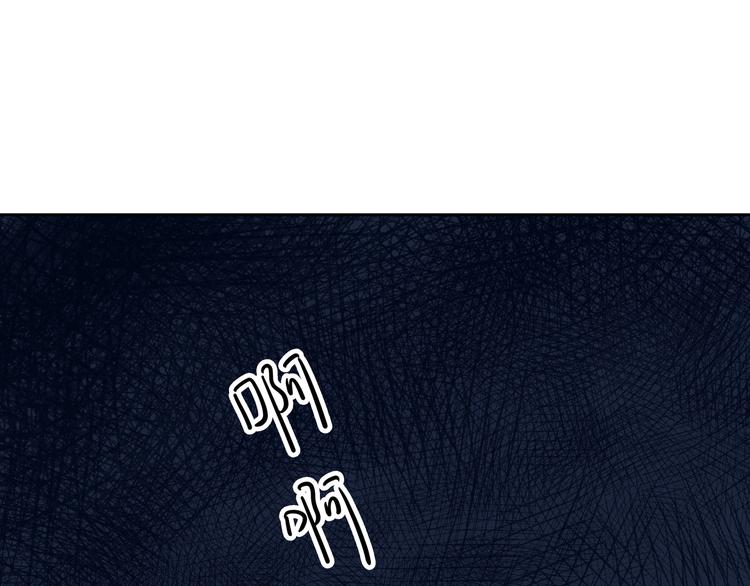 第12话 暴露身份-第12话