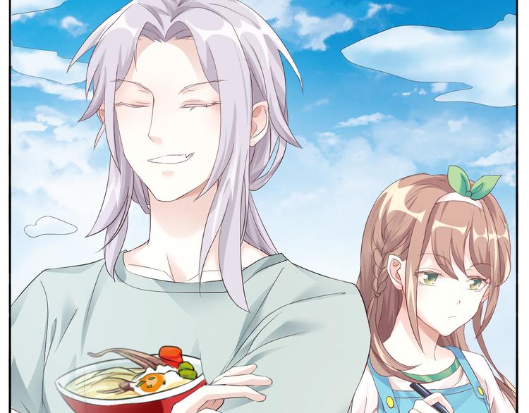 第16话 诱捕赢鱼(1/2)-第16话