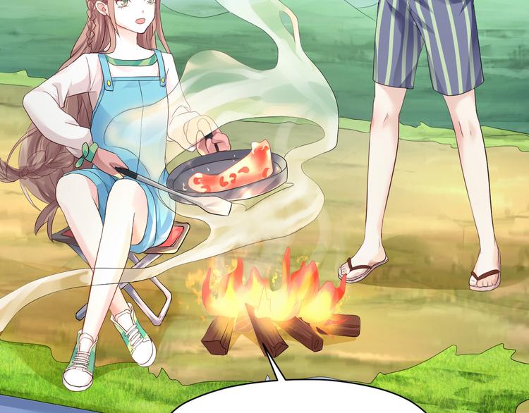 第16话 诱捕赢鱼(1/2)-第16话