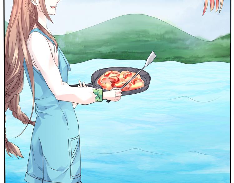 第16话 诱捕赢鱼(1/2)-第16话