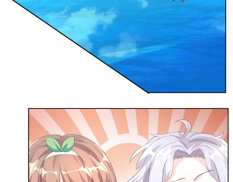 第16话 诱捕赢鱼(1/2)-第16话