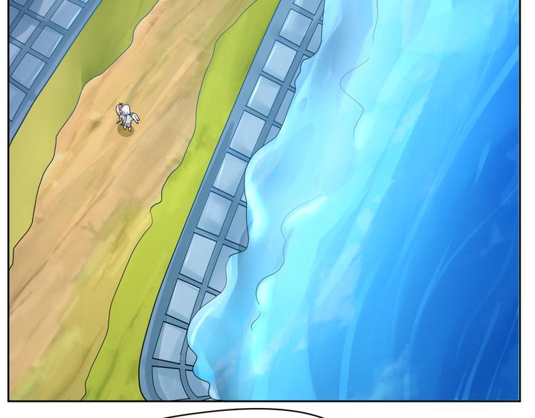 第16话 诱捕赢鱼(1/2)-第16话