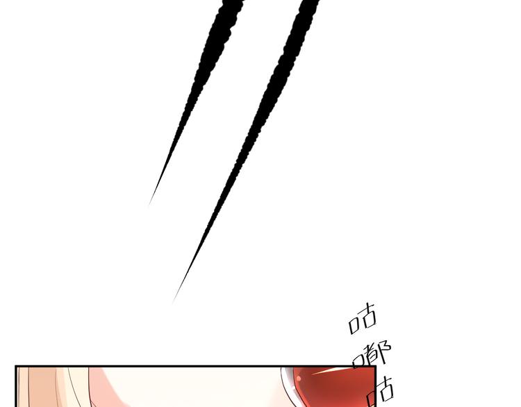 第18话 涉世未深的孔雀精(1/2)-第18话