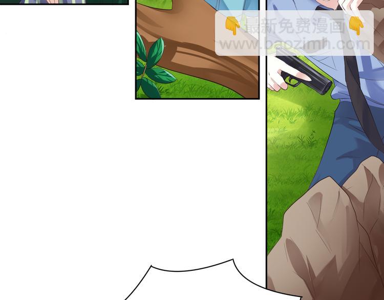 第20话 虫虫那么可爱(1/2)-第20话