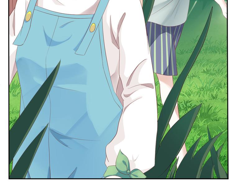 第20话 虫虫那么可爱(1/2)-第20话