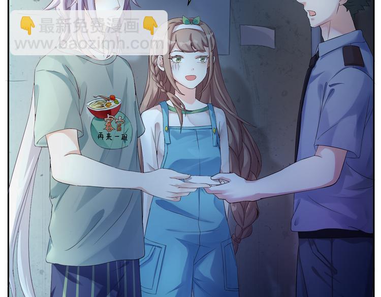 第20话 虫虫那么可爱(1/2)-第20话