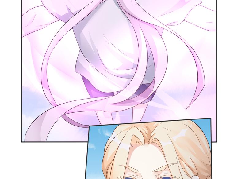 第22话 呵呵，宝宝？-第22话