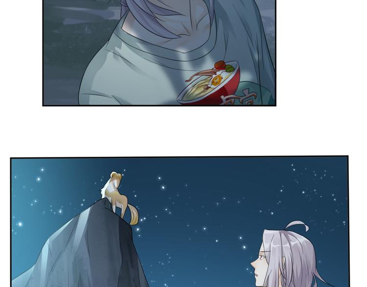 第24话 来得早不如来得巧(1/2)-第24话