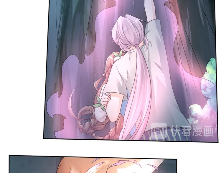 第24话 来得早不如来得巧(1/2)-第24话