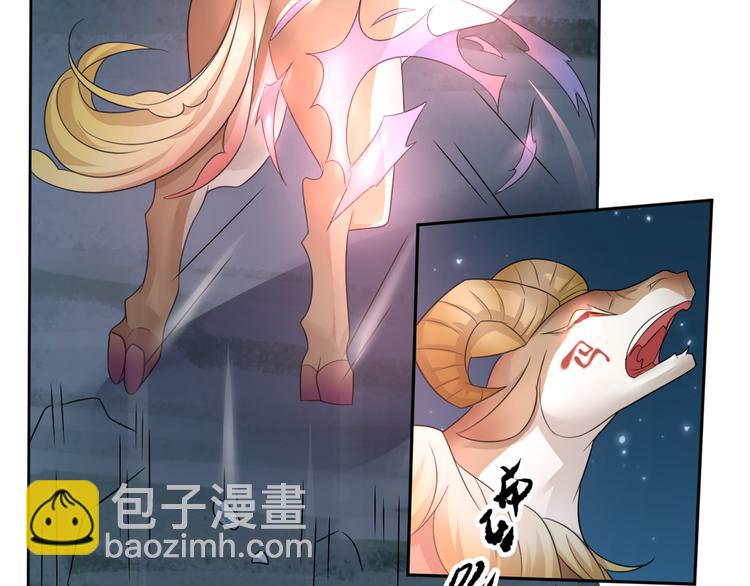 第24话 来得早不如来得巧(1/2)-第24话