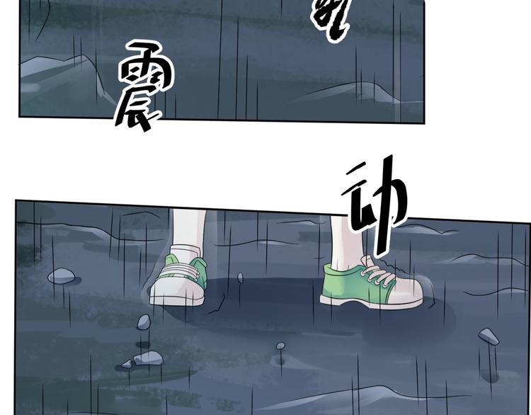 第24话 来得早不如来得巧(1/2)-第24话