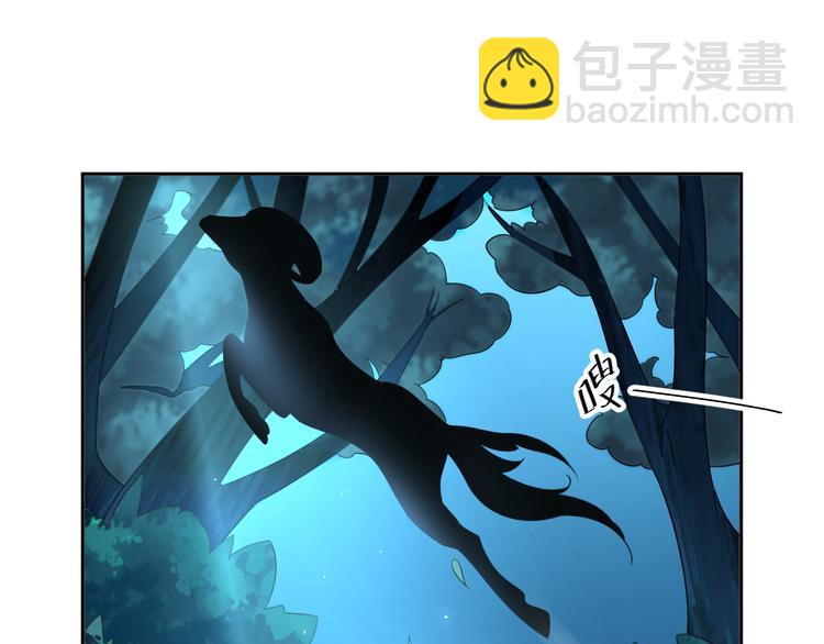 第24话 来得早不如来得巧(1/2)-第24话