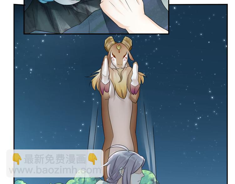 第24话 来得早不如来得巧(1/2)-第24话