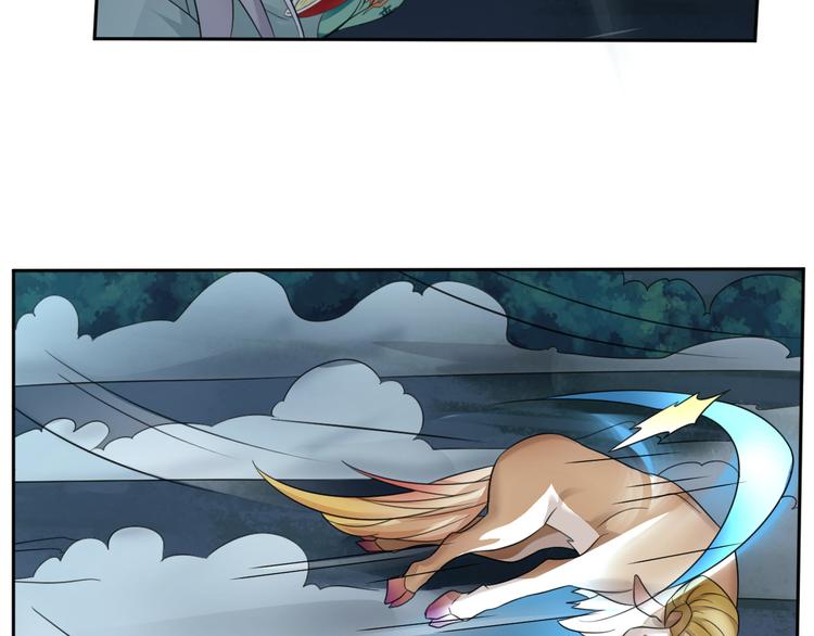 第24话 来得早不如来得巧(1/2)-第24话