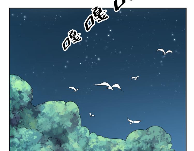 第24话 来得早不如来得巧(1/2)-第24话