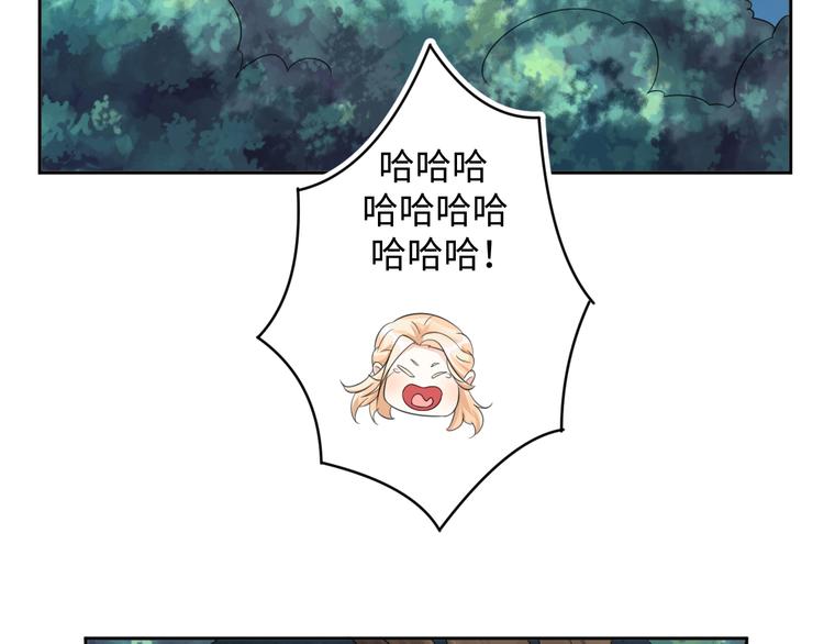 第24话 来得早不如来得巧(1/2)-第24话