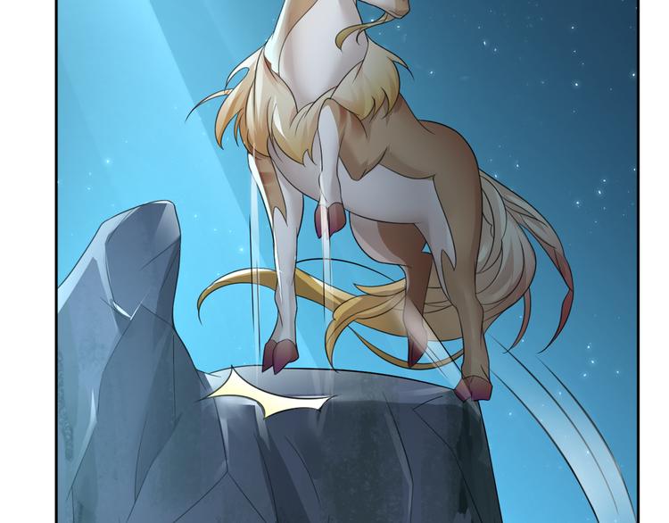 第24话 来得早不如来得巧(1/2)-第24话